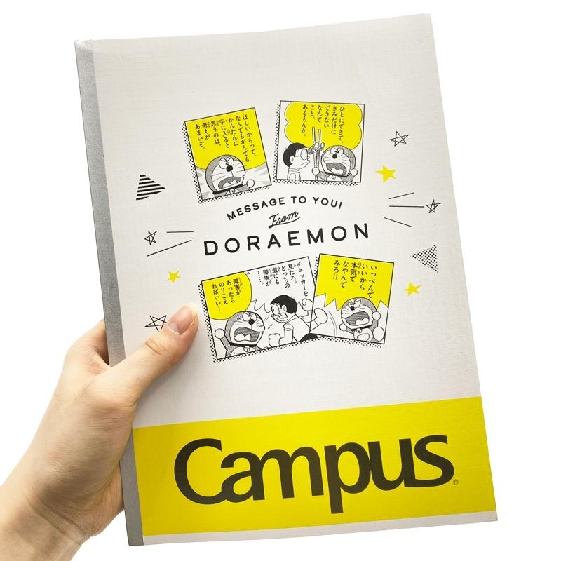 Vở Doraemon B5 Kẻ Ngang Có Chấm 200 Trang ĐL 70g/m2 - Campus NB-BD5M200