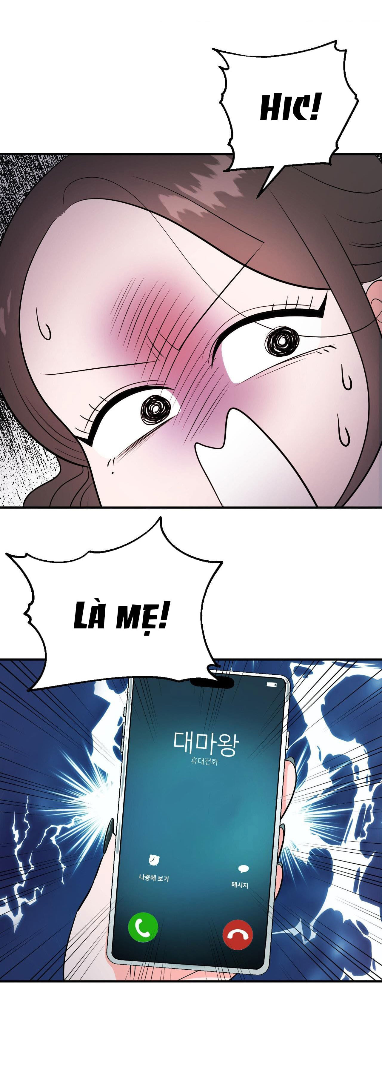 [18+] khu rừng của noah chapter 1.2 17