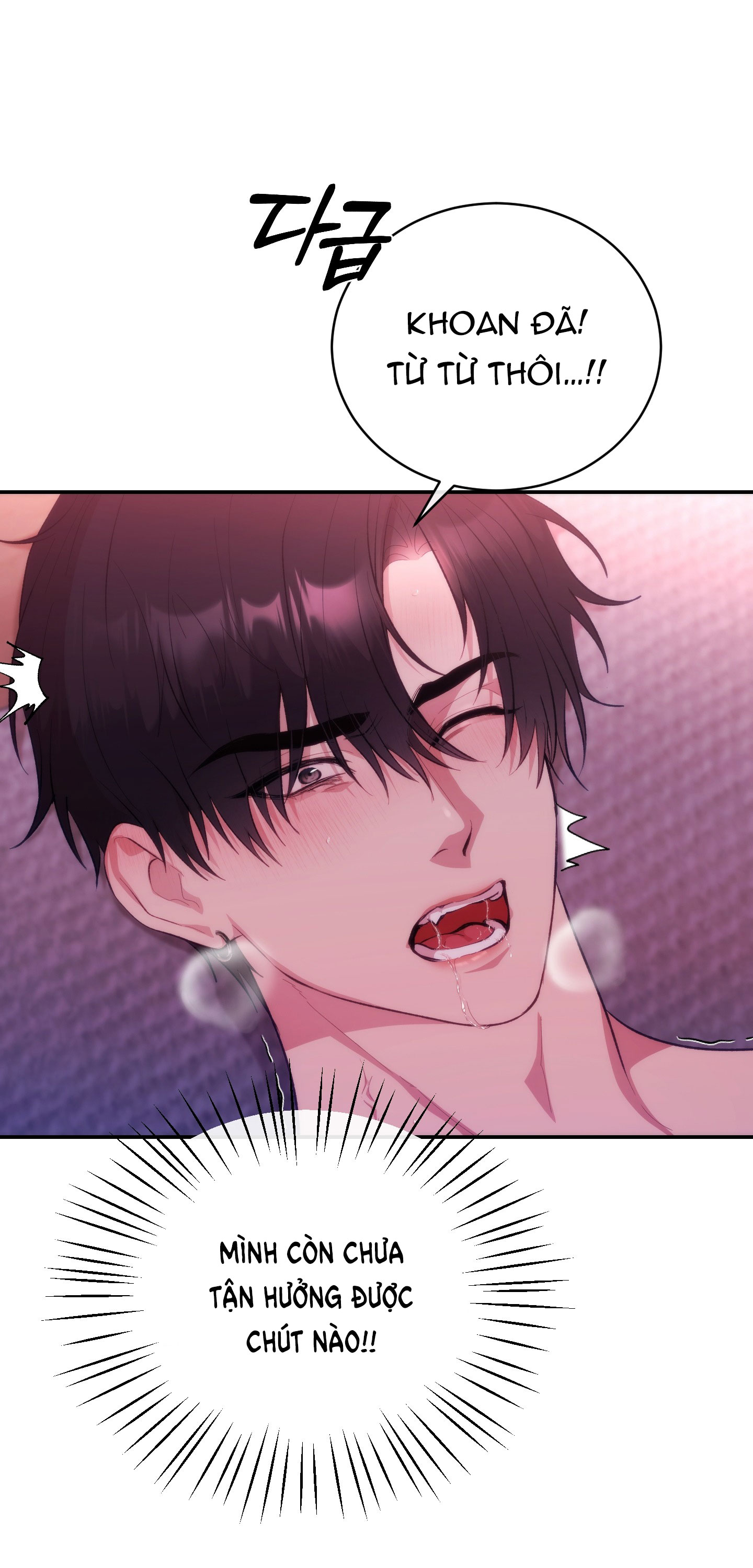 Nhà Tài Trợ Của Hắn chapter 17 - Trang 31