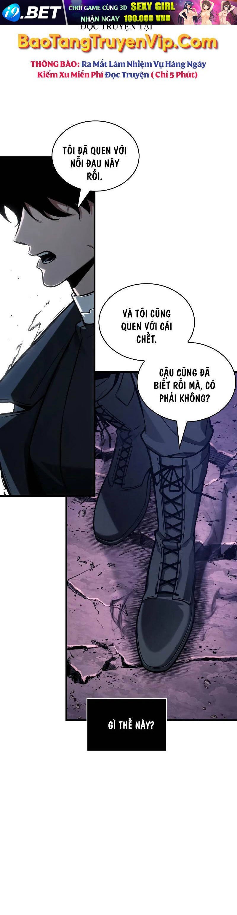 toàn trí độc giả - omniscient reader chapter 214 42