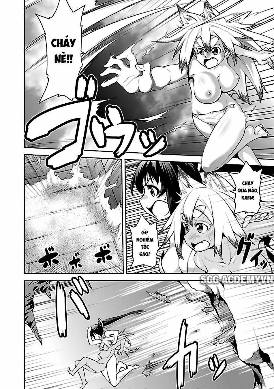 ninkoi - karenbo hichou chapter 13 22