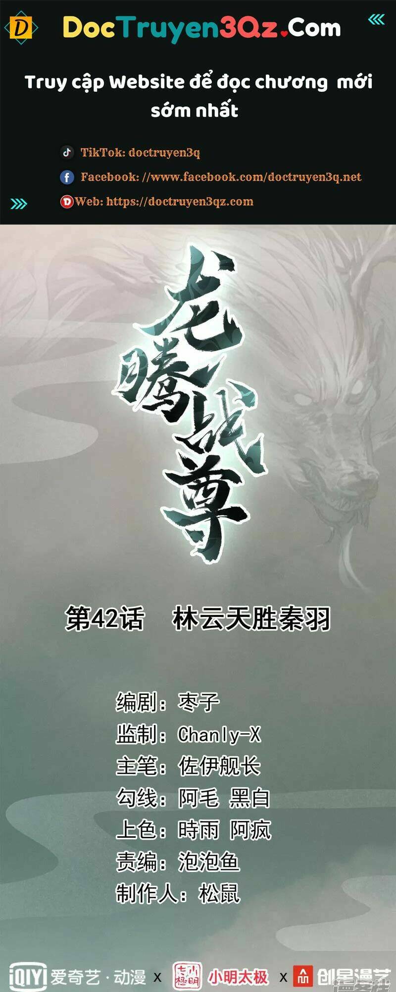 long hồn chiến tôn chapter 42 1
