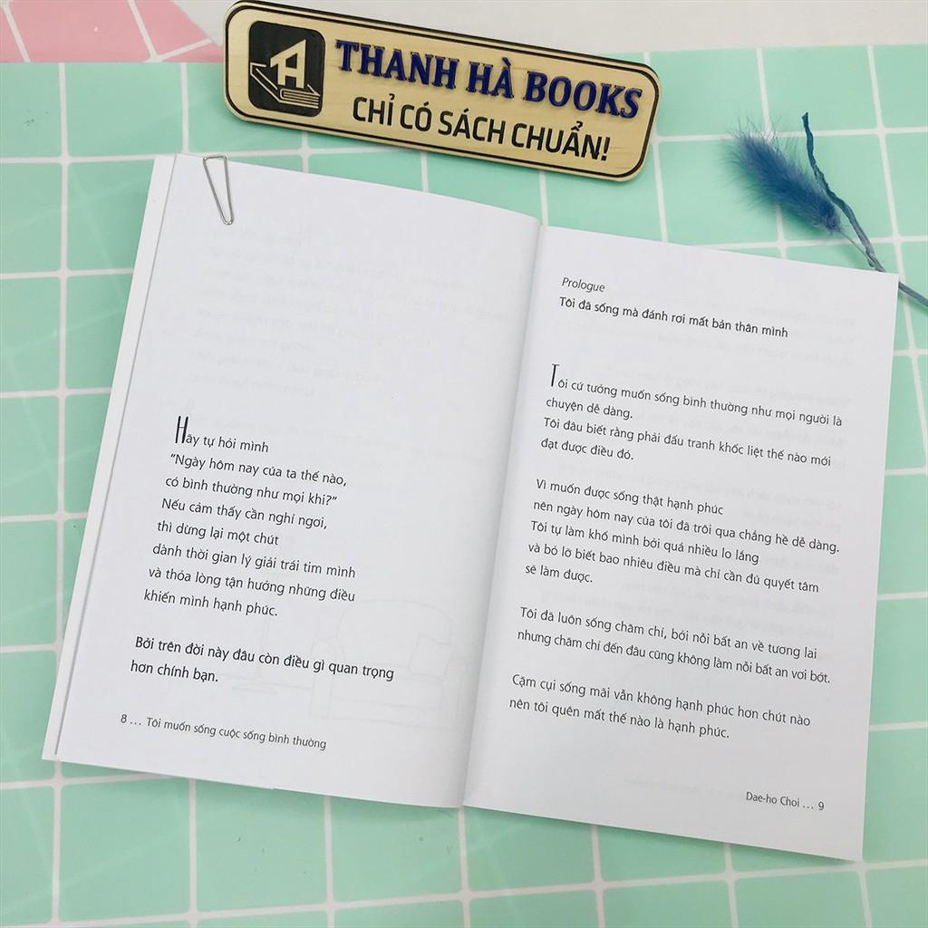Sách - Tôi Muốn Sống Cuộc Sống Bình Thường - Nhưng Sống Bình Thường Cũng Rất Khốc Liệt