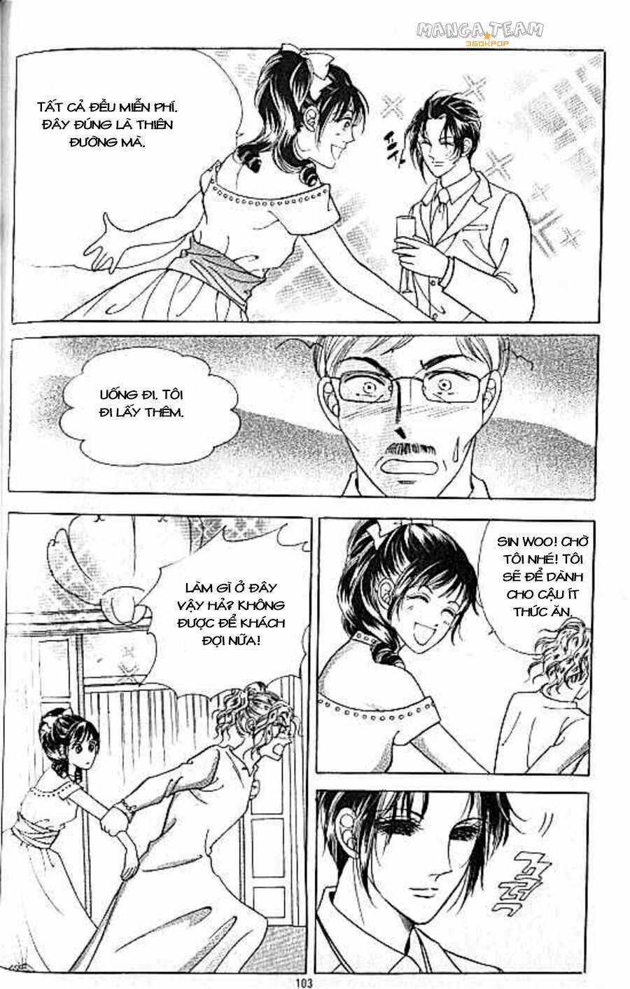 hot blooded woman chapter 29 15