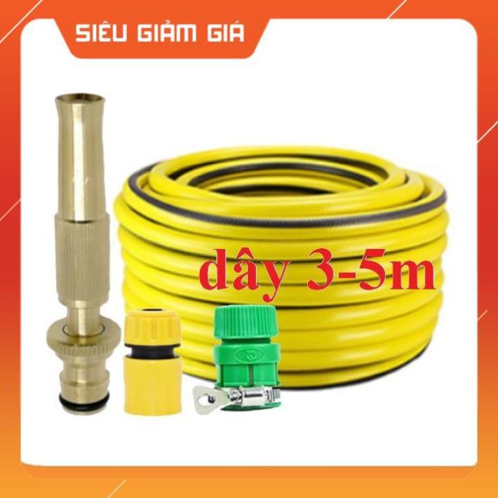 Bộ dây vòi xịt nước rửa xe, tưới cây . tăng áp 3 lần, loại 3m,5m 206587 cút sập,nối vàng+ tặng mở chai