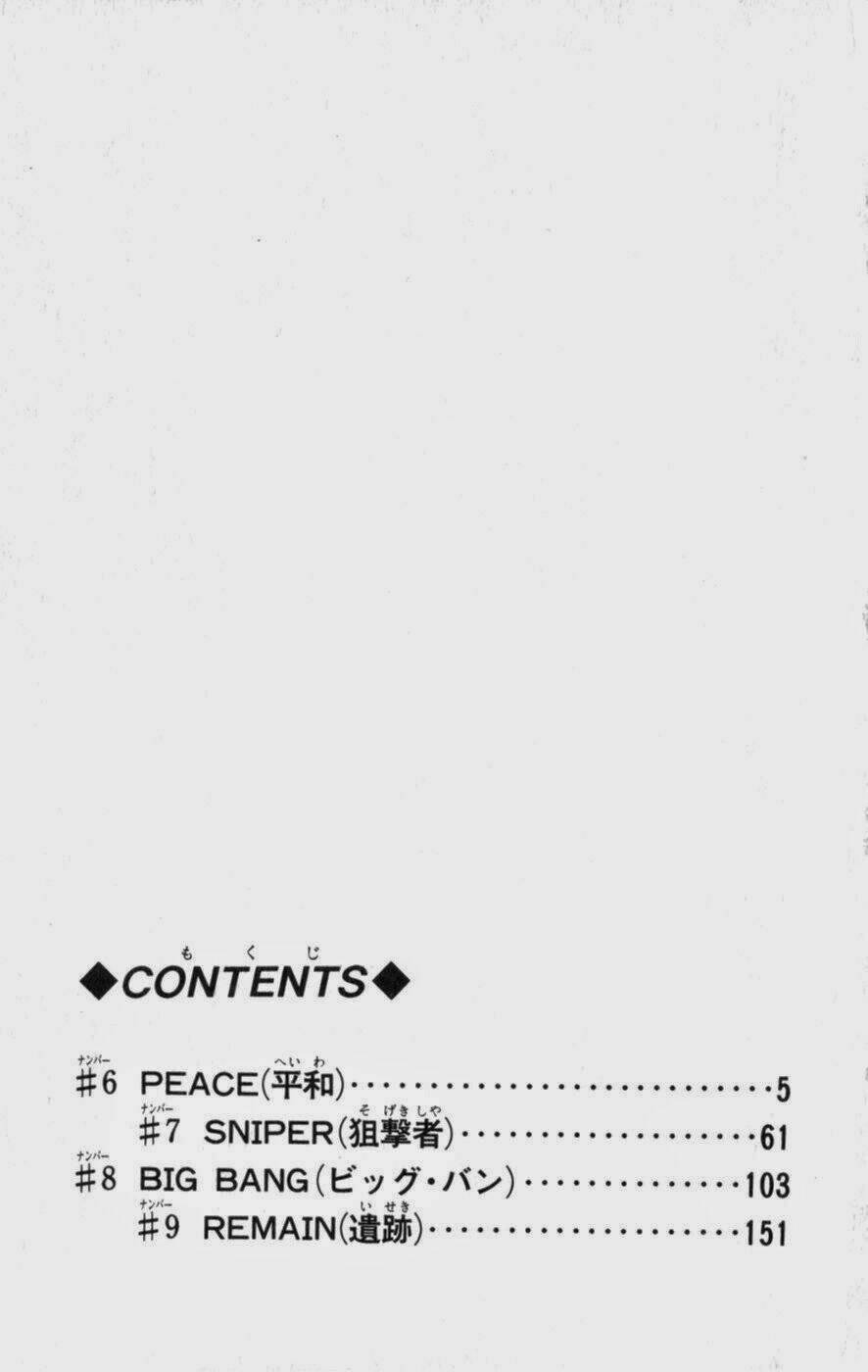 chiến binh thế giới ảo x - series chapter 32 4