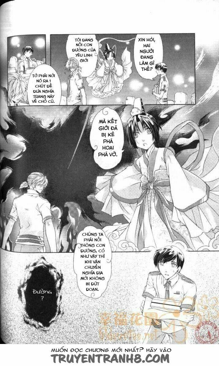 đặc thù truyền thuyết chapter 17 13