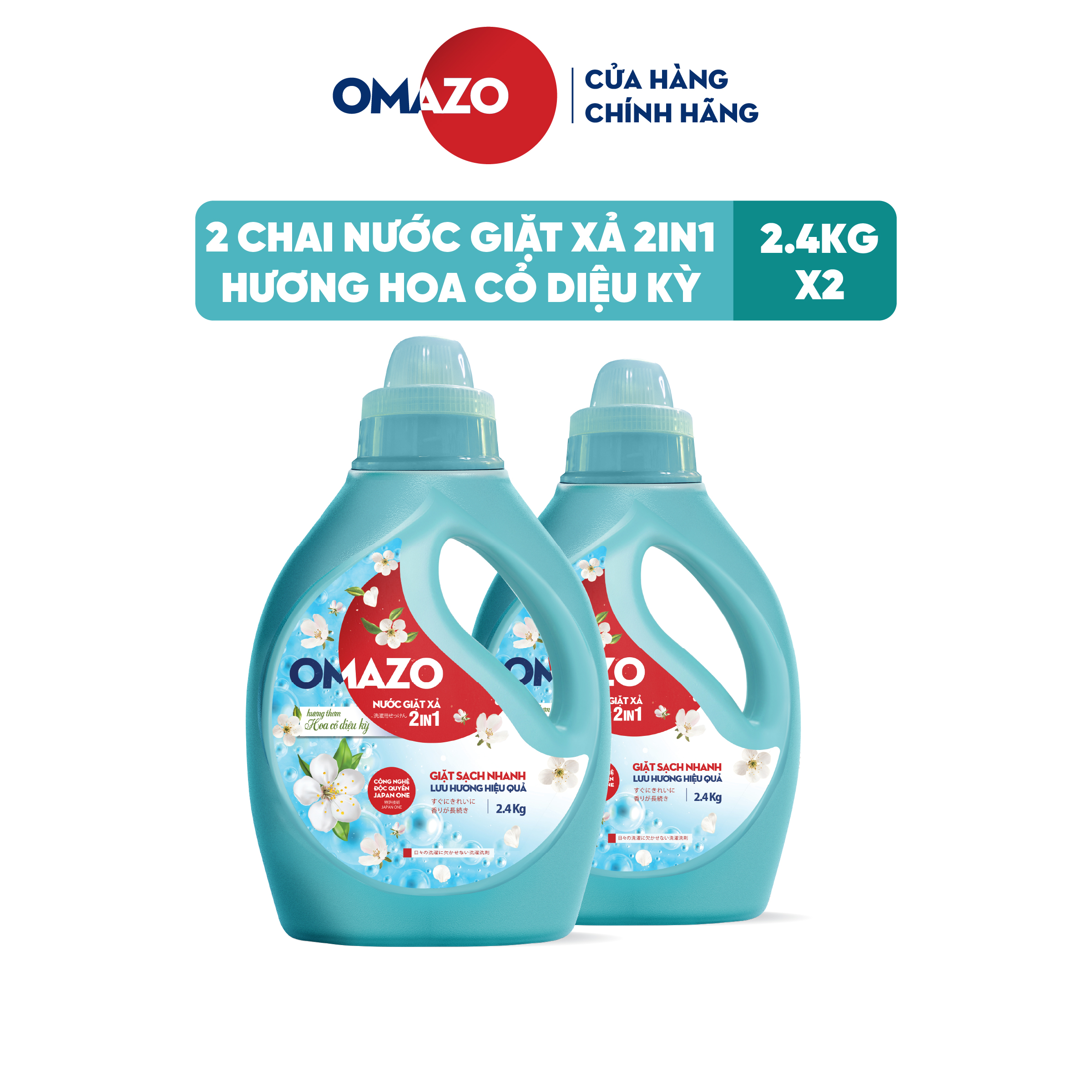 Combo 2 Chai Nước Giặt Xả Omazo Đậm Đặc Hương Hoa Cỏ Diệu Kỳ (2.4kg x2)