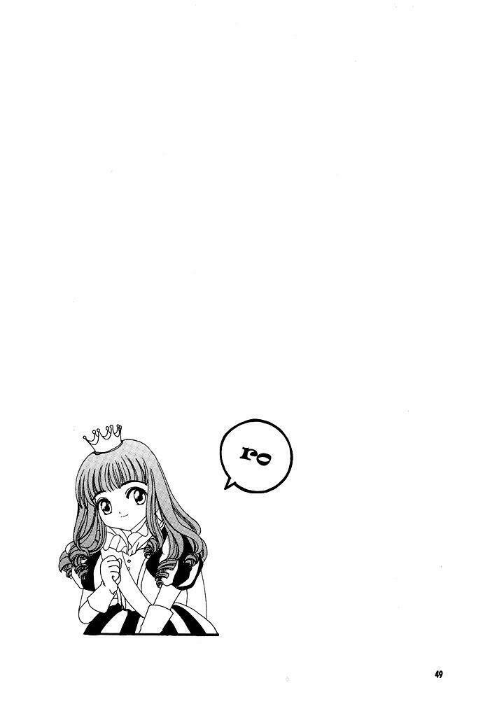 card captor sakura doujinshi - cache cache chapter 2 21