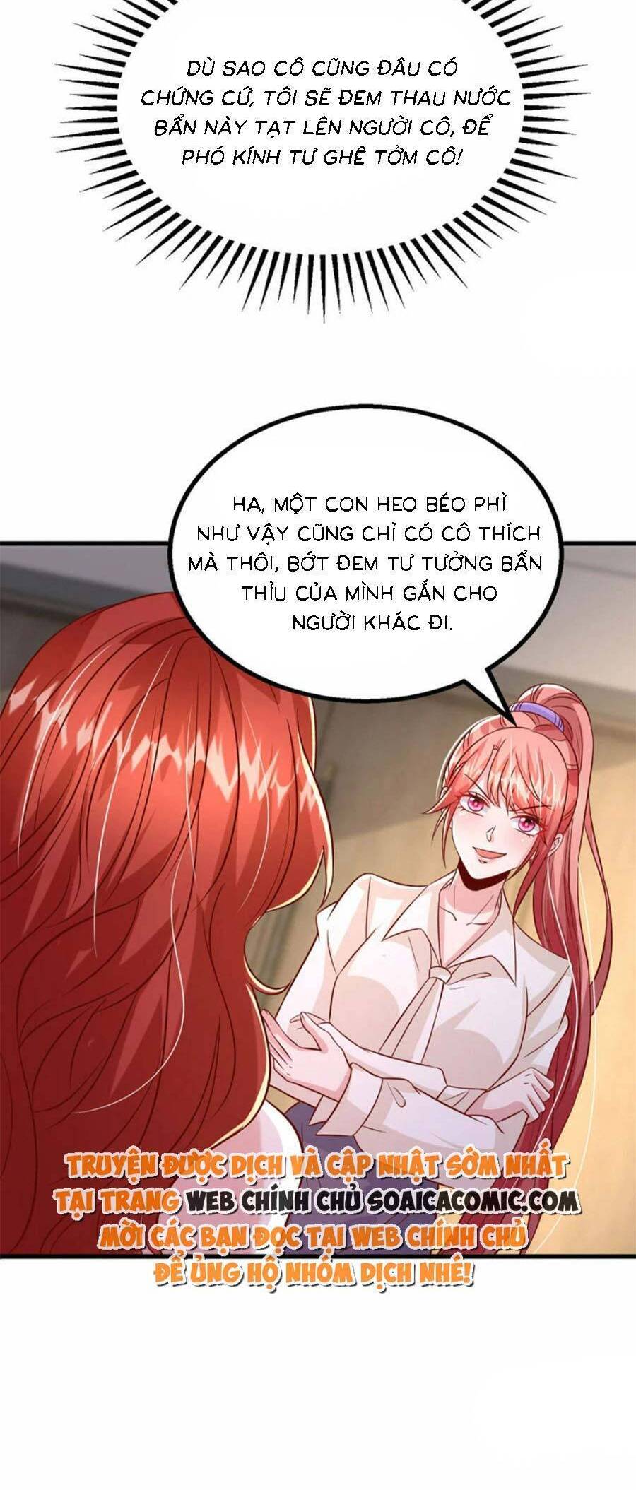 đại lão gọi tôi tiểu tổ tông chapter 168 15