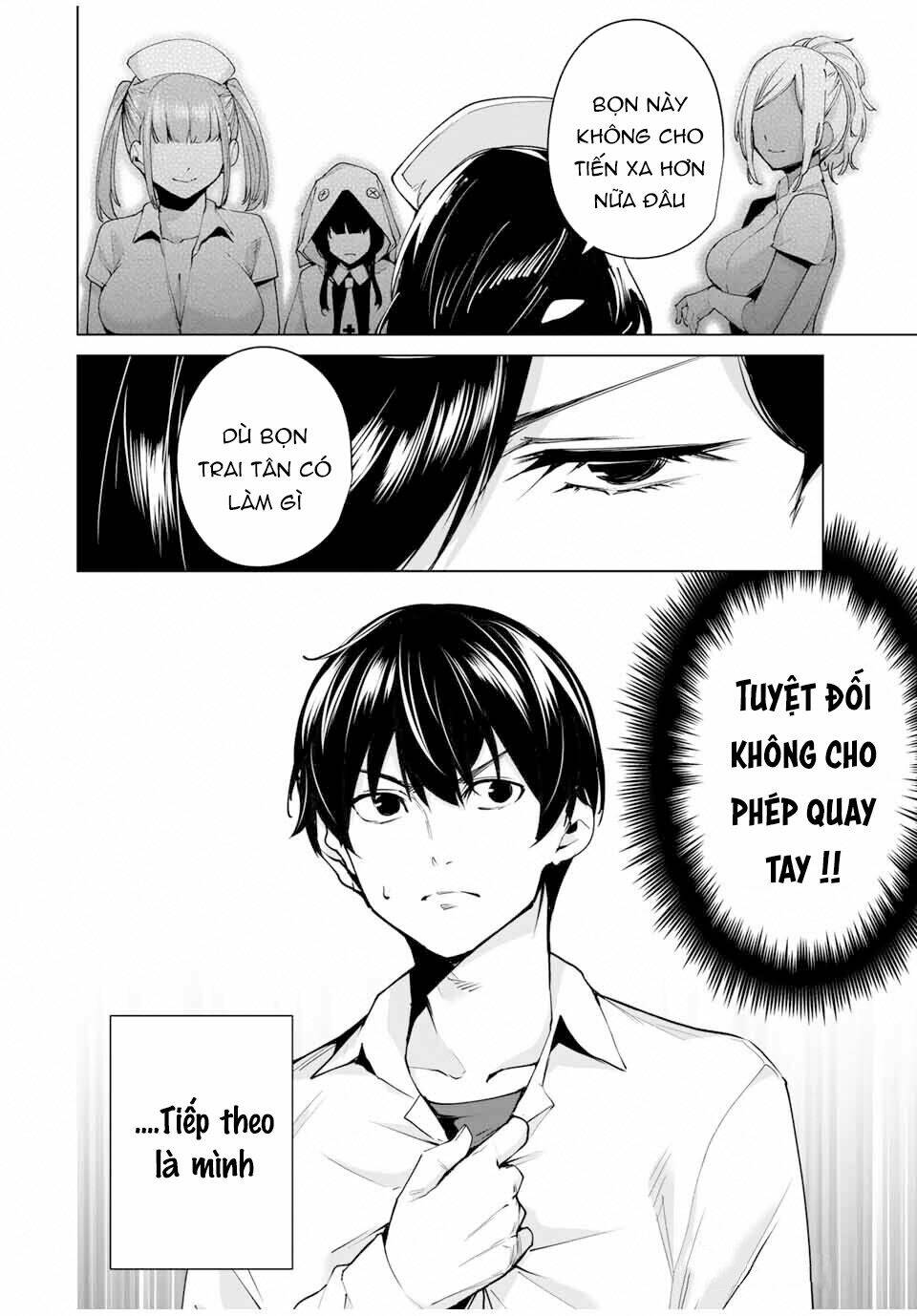 destiny lover ss2 chapter 12 17