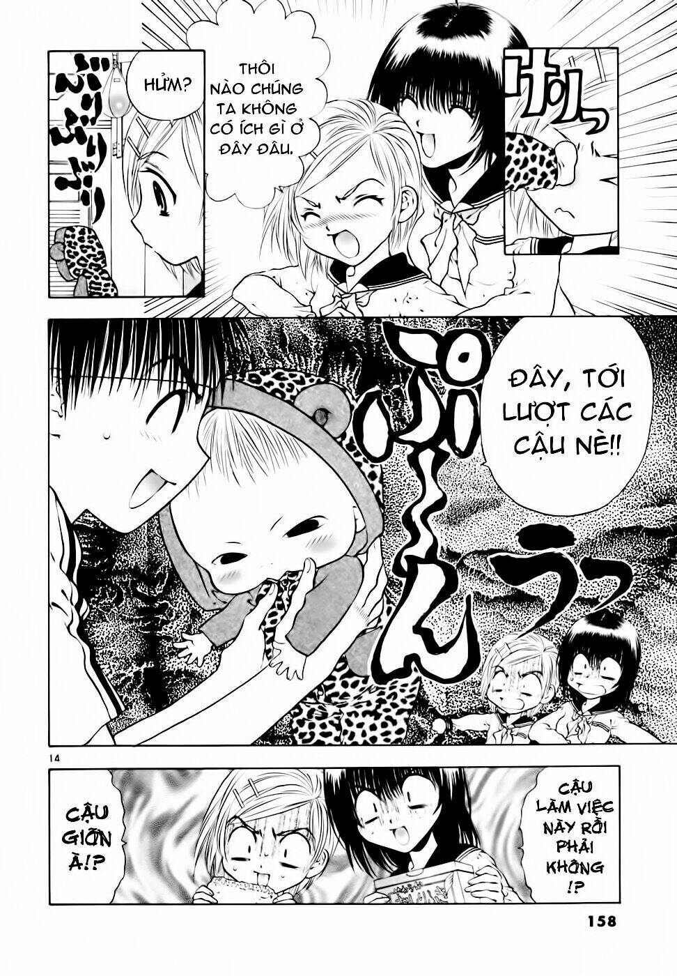 girls saurus dx chapter 38 15