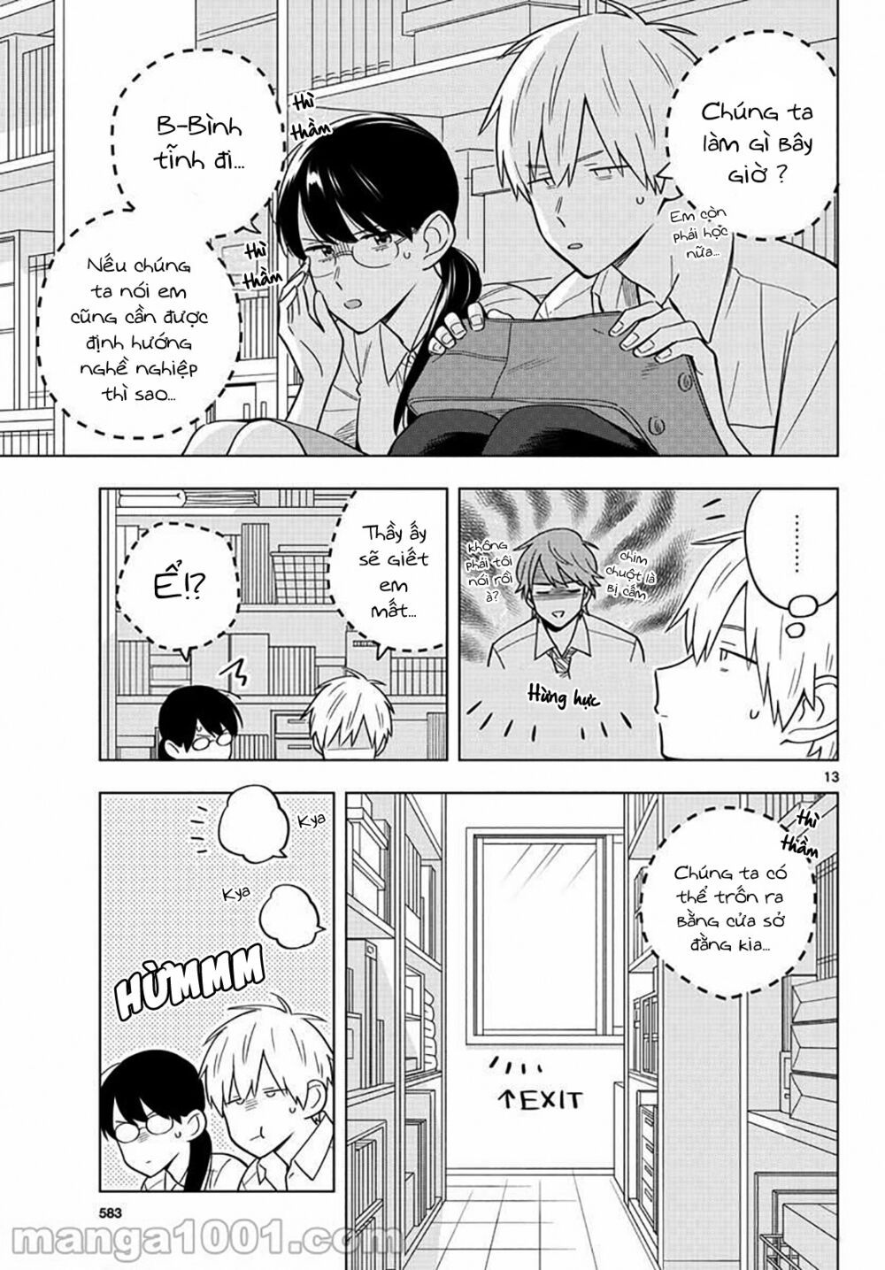 sensei wa koi o oshie rarenai chapter 39 13