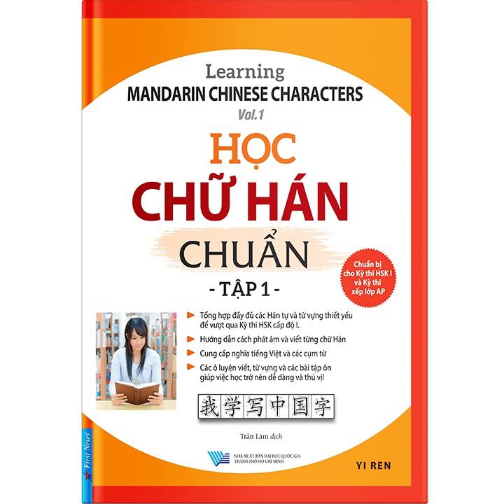 Sách - Học chữ Hán chuẩn tập 1 - FirstNews