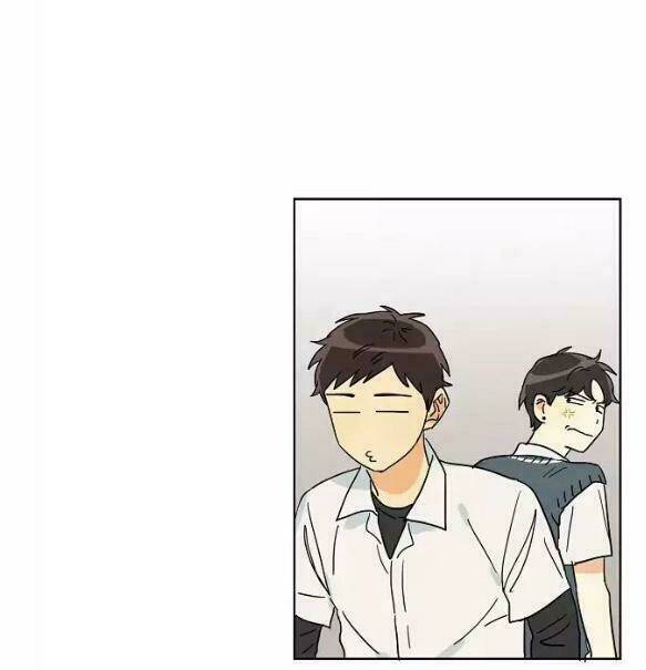 dasadanan chapter 23.1 4