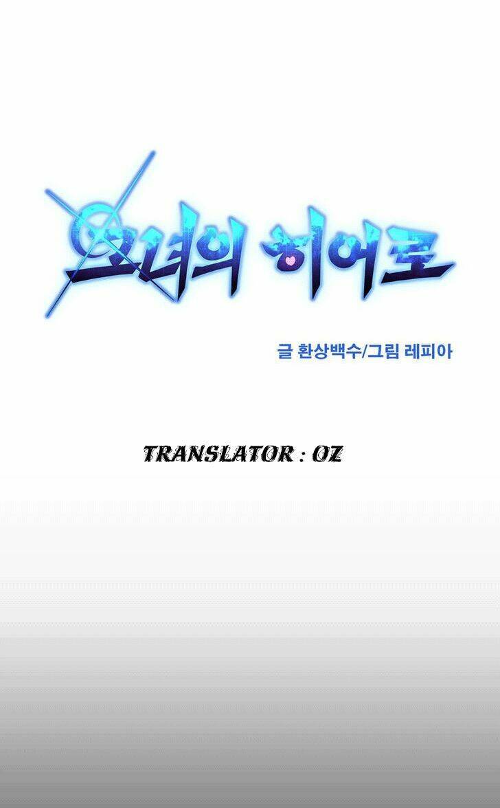 her hero chapter 10 9