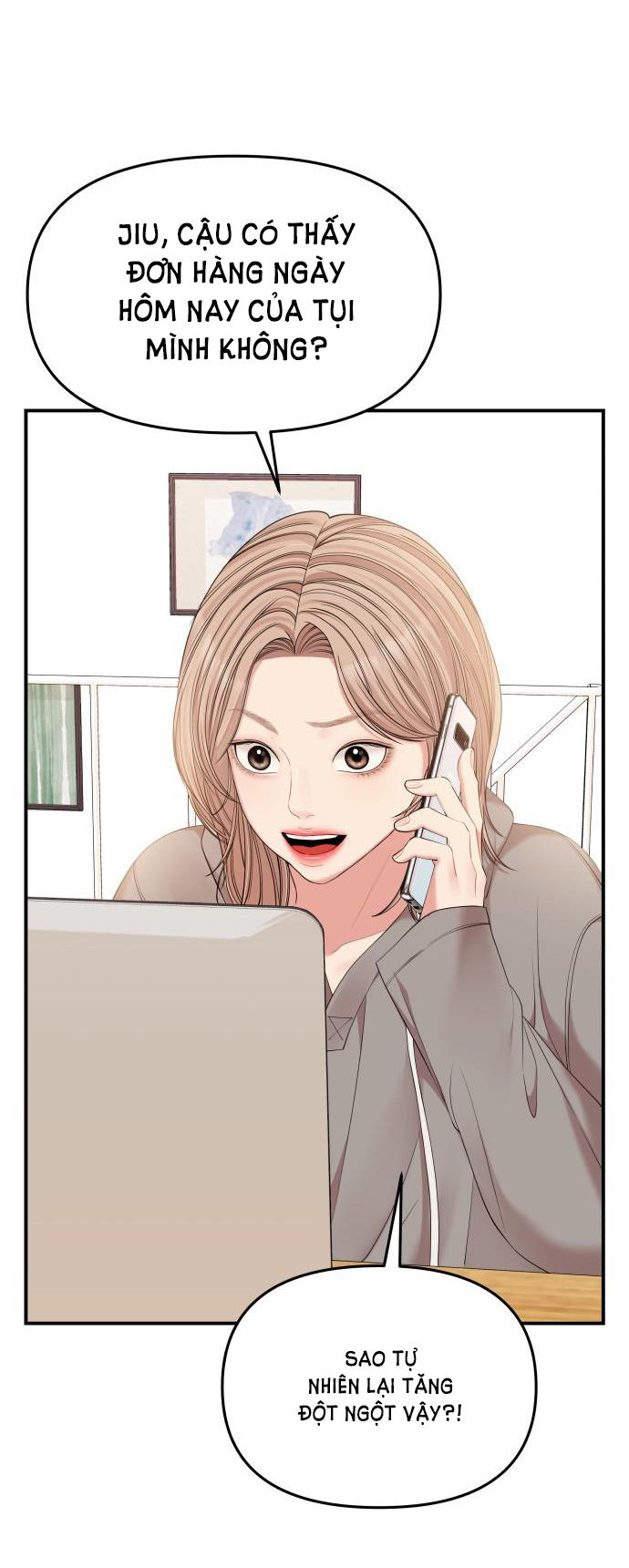 gửi em người đánh cắp những vì sao - to you who swallowed a star chapter 76.2 13