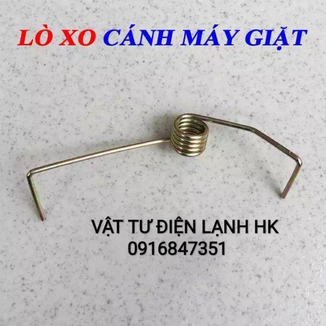 Lò xo cánh cửa máy giặt