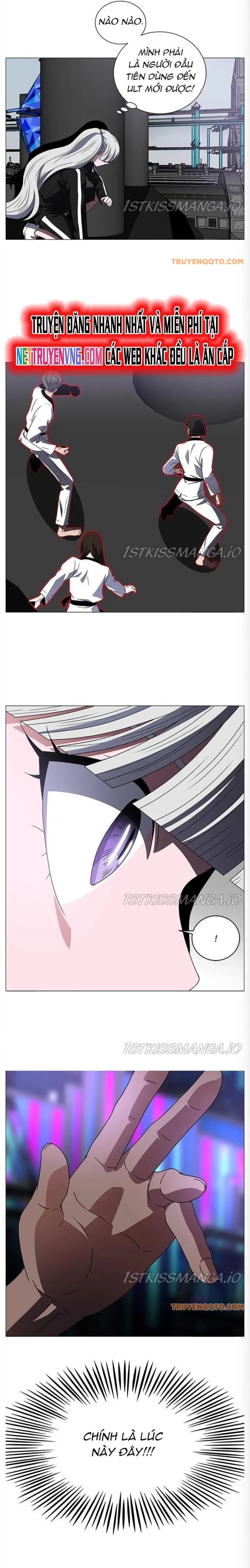 no scope chapter 171 2