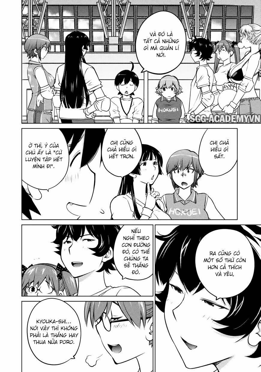 ookii onnanoko wa daisuki desu ka chapter 34 12