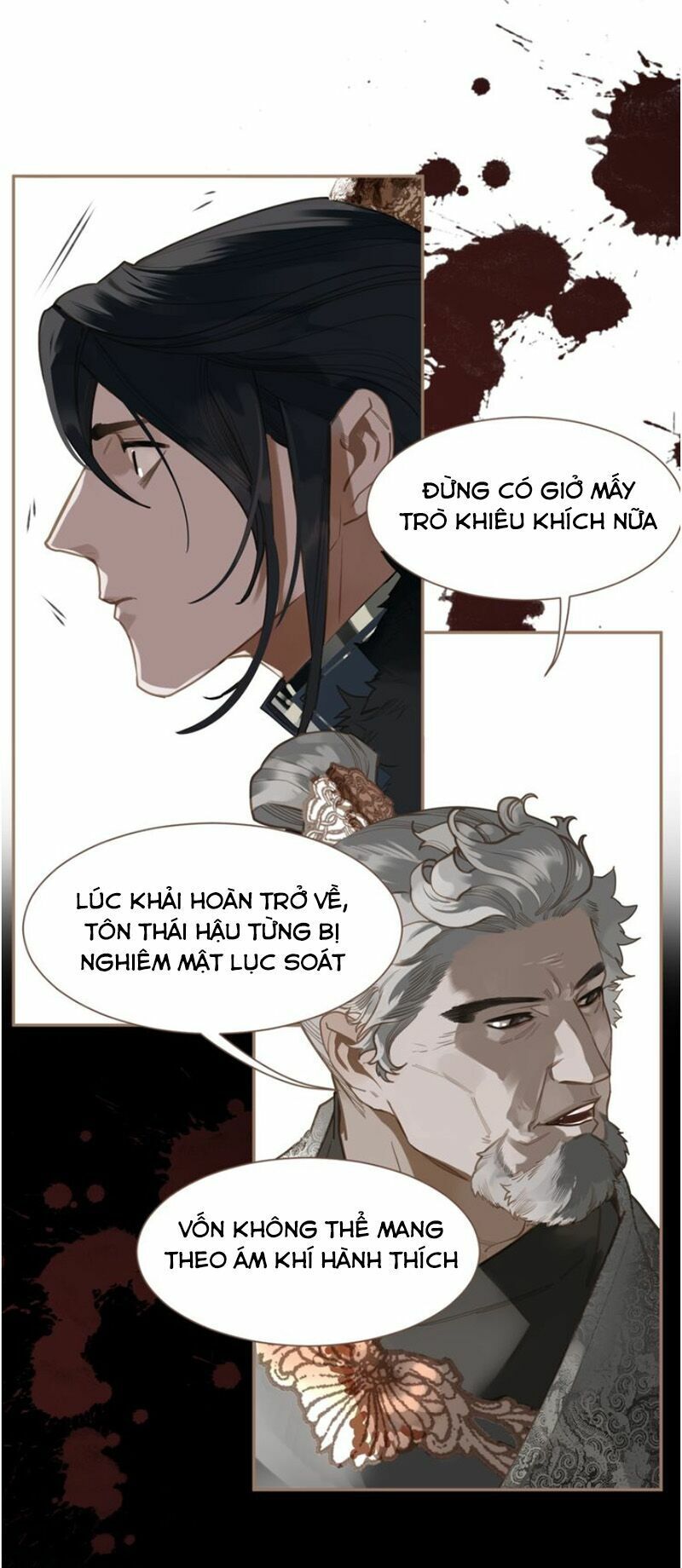 nhất đại linh hậu chapter 52 16