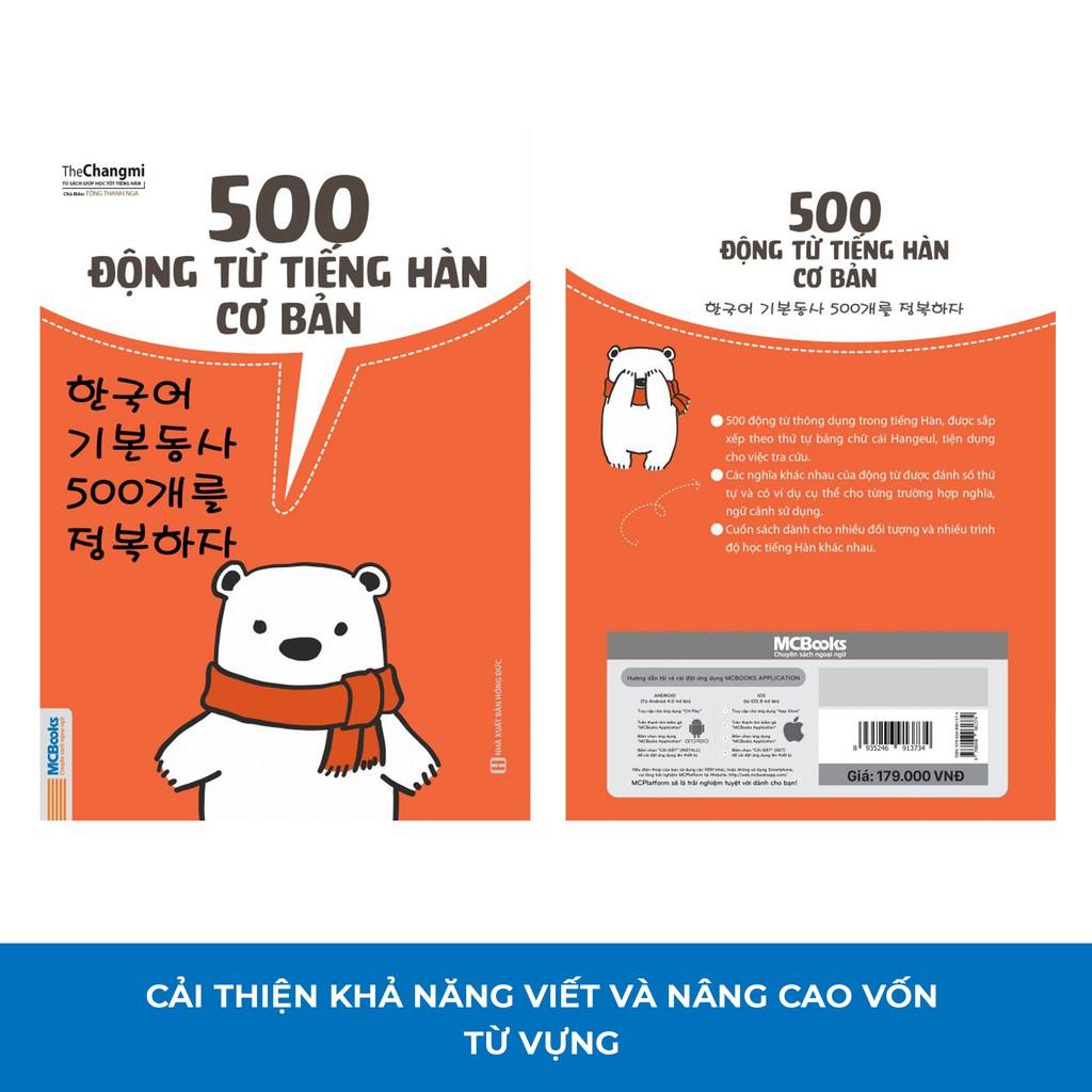 Sách - 500 Động Từ Tiếng Hàn Cơ Bản Cho Người Mới Bắt Đầu ( Tặng kèm bookmark thiết kế )