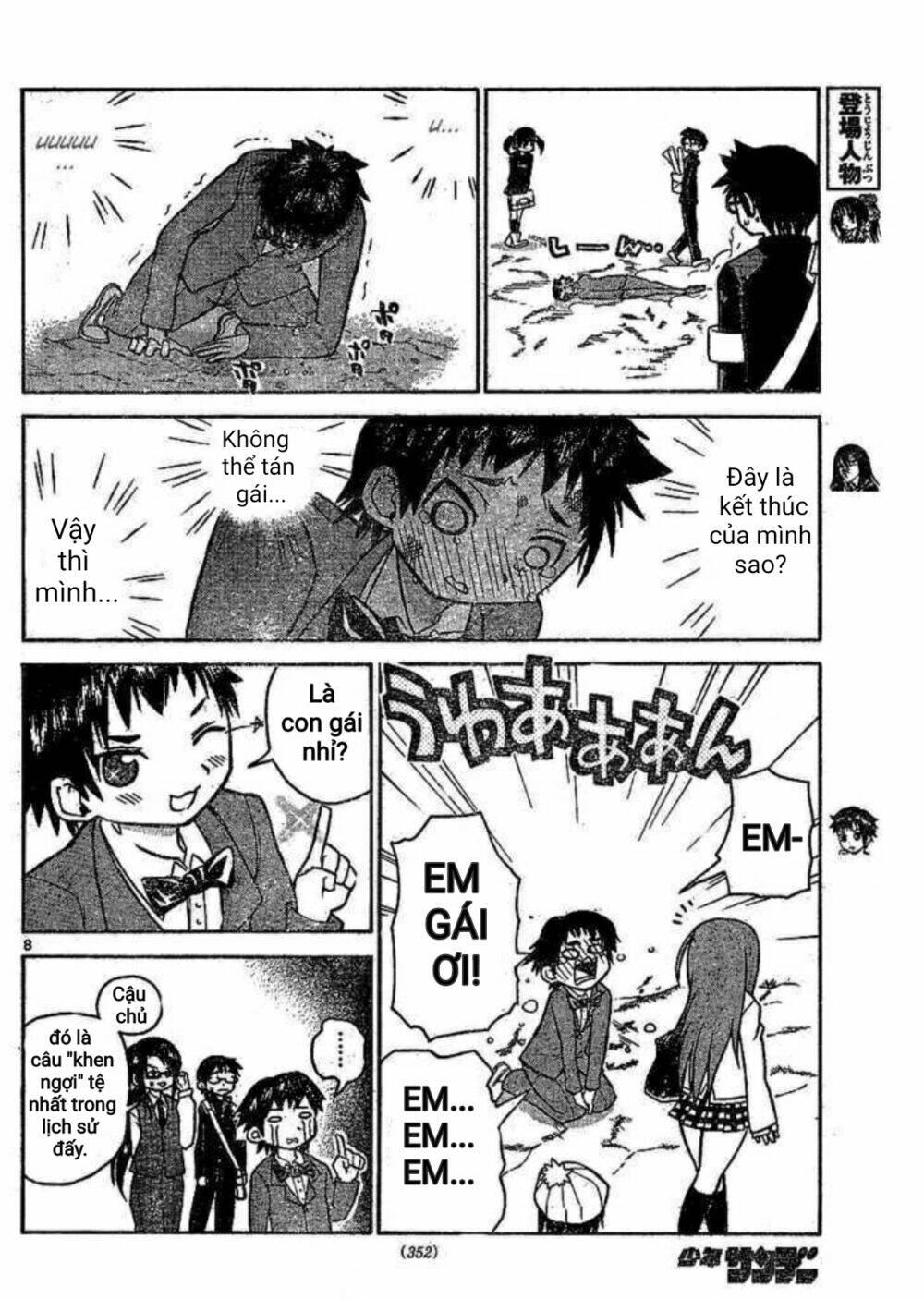 onidere chapter 35 8