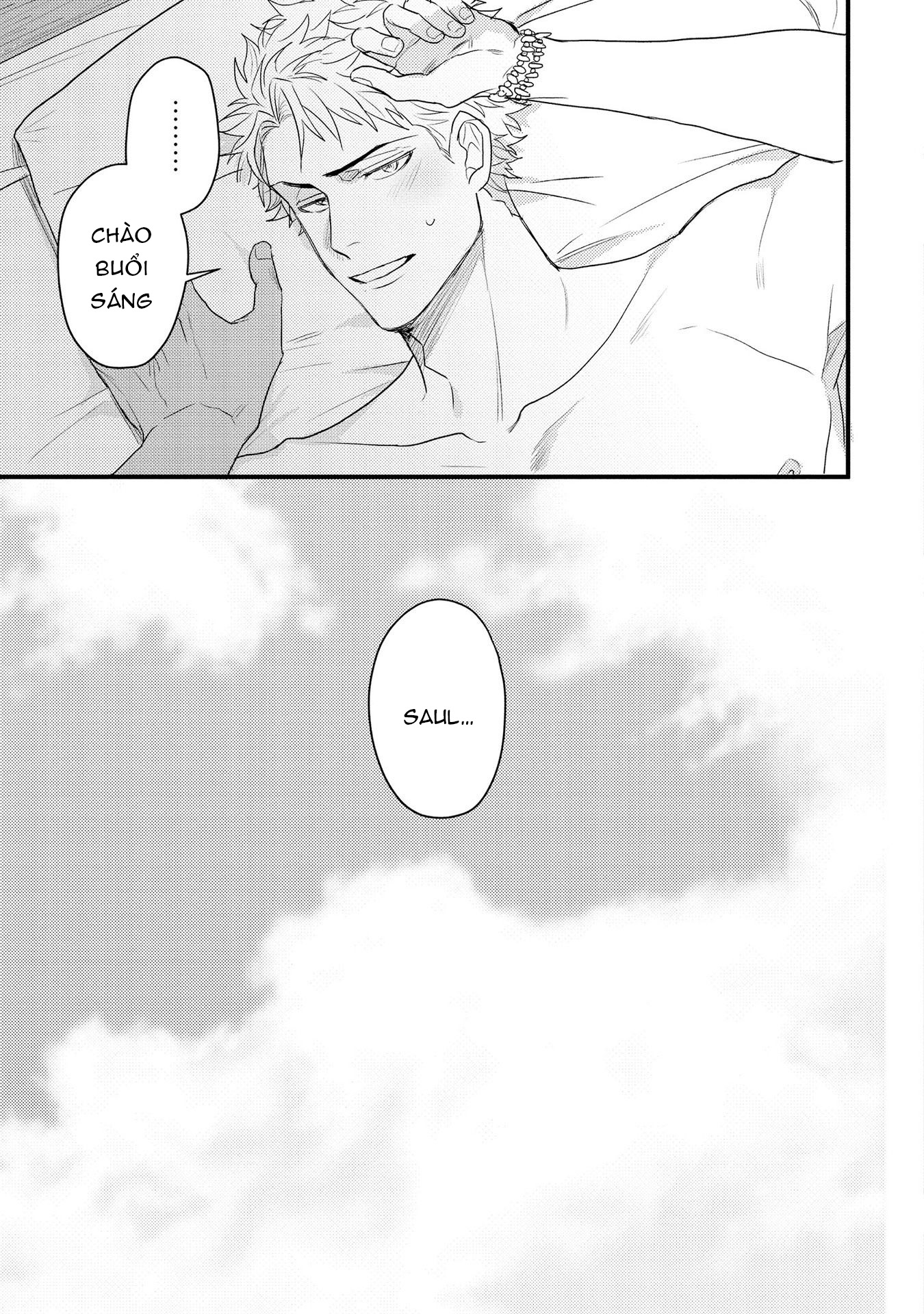 hoàng tử phóng túng và quái thú bị giam cầm chapter 3 5