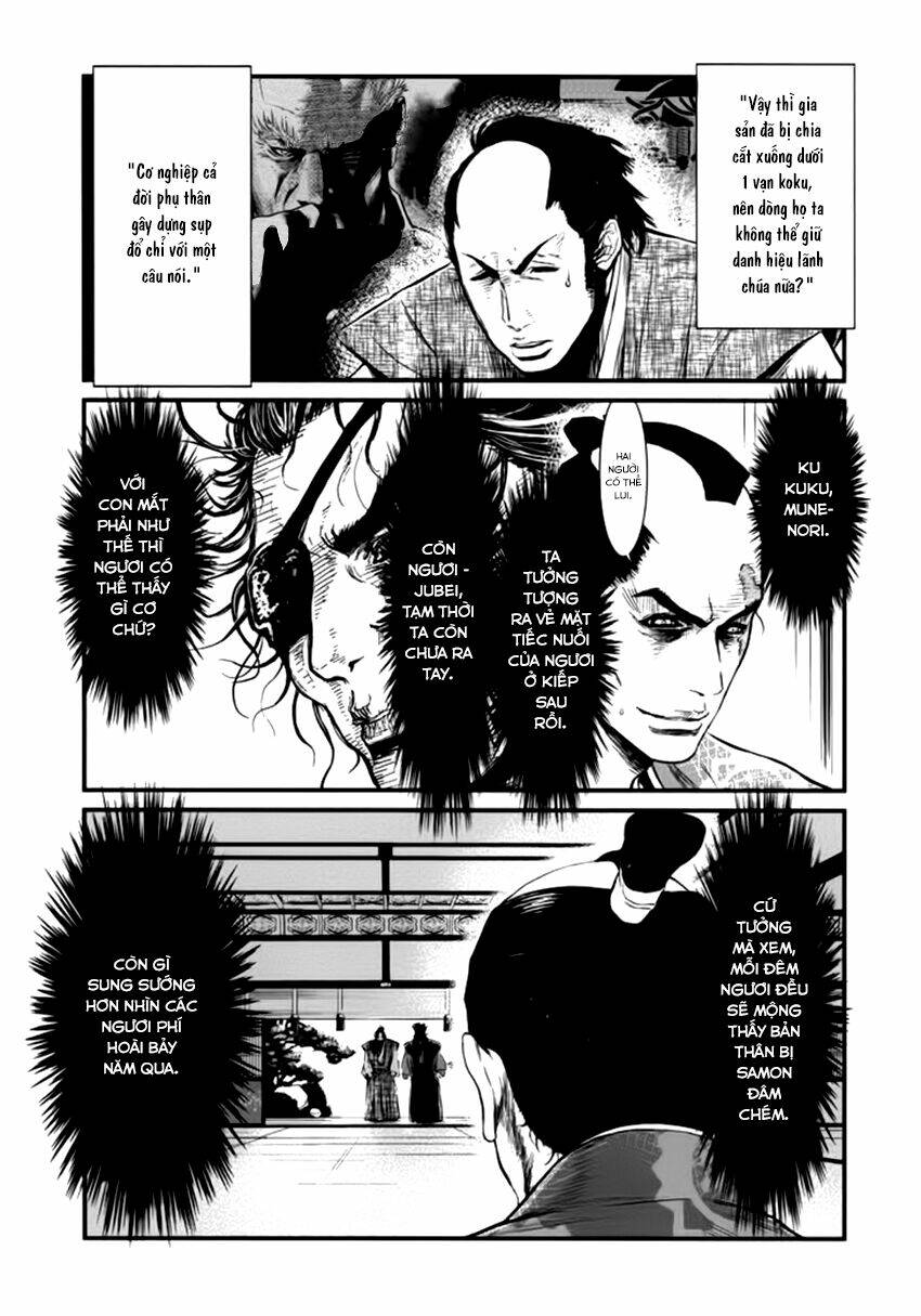 yagyuu hijouken samon chapter 5 7