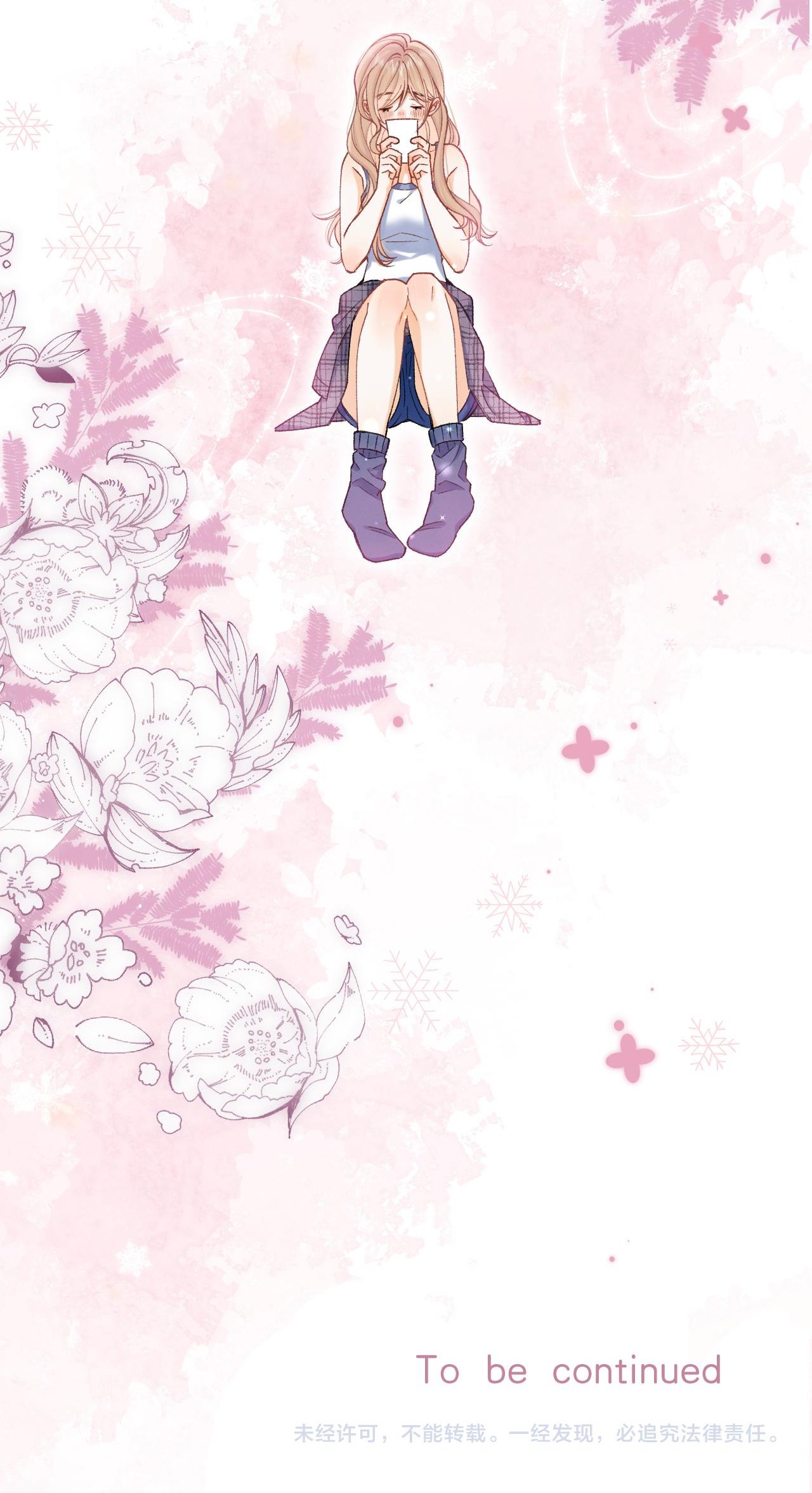 vụng trộm không thể giấu - mối tình thầm kín chapter 116.2 15