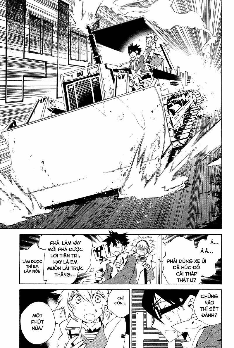 ann cassandra chapter 3 33