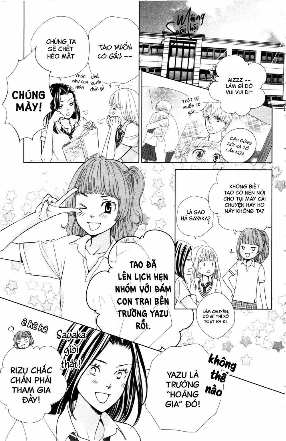 hoàng tử có độc chapter 2 5