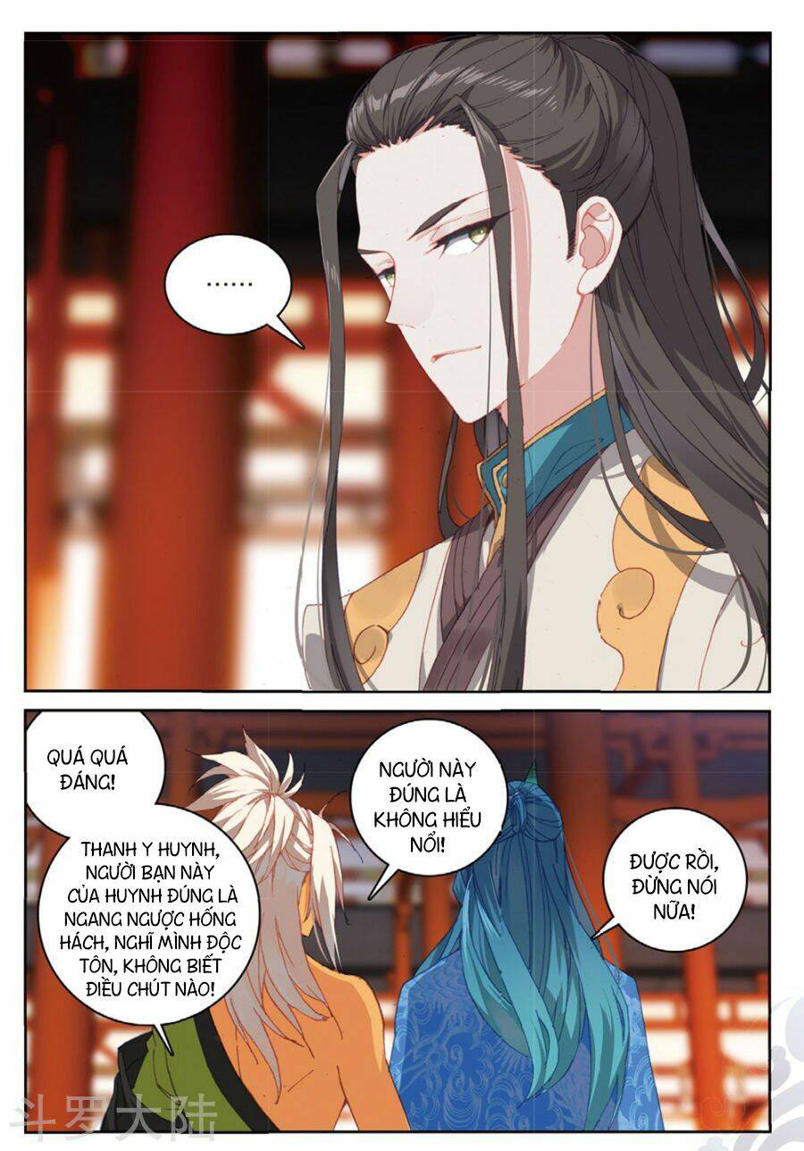 già thiên chapter 103 18