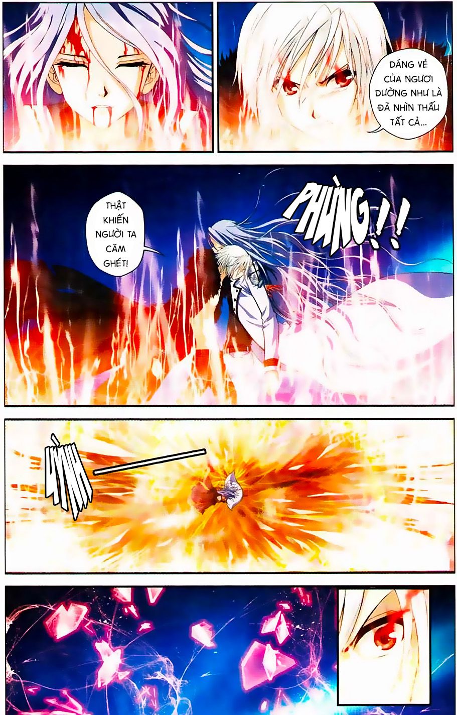 thâu tinh cửu nguyệt thiên chapter 347 10