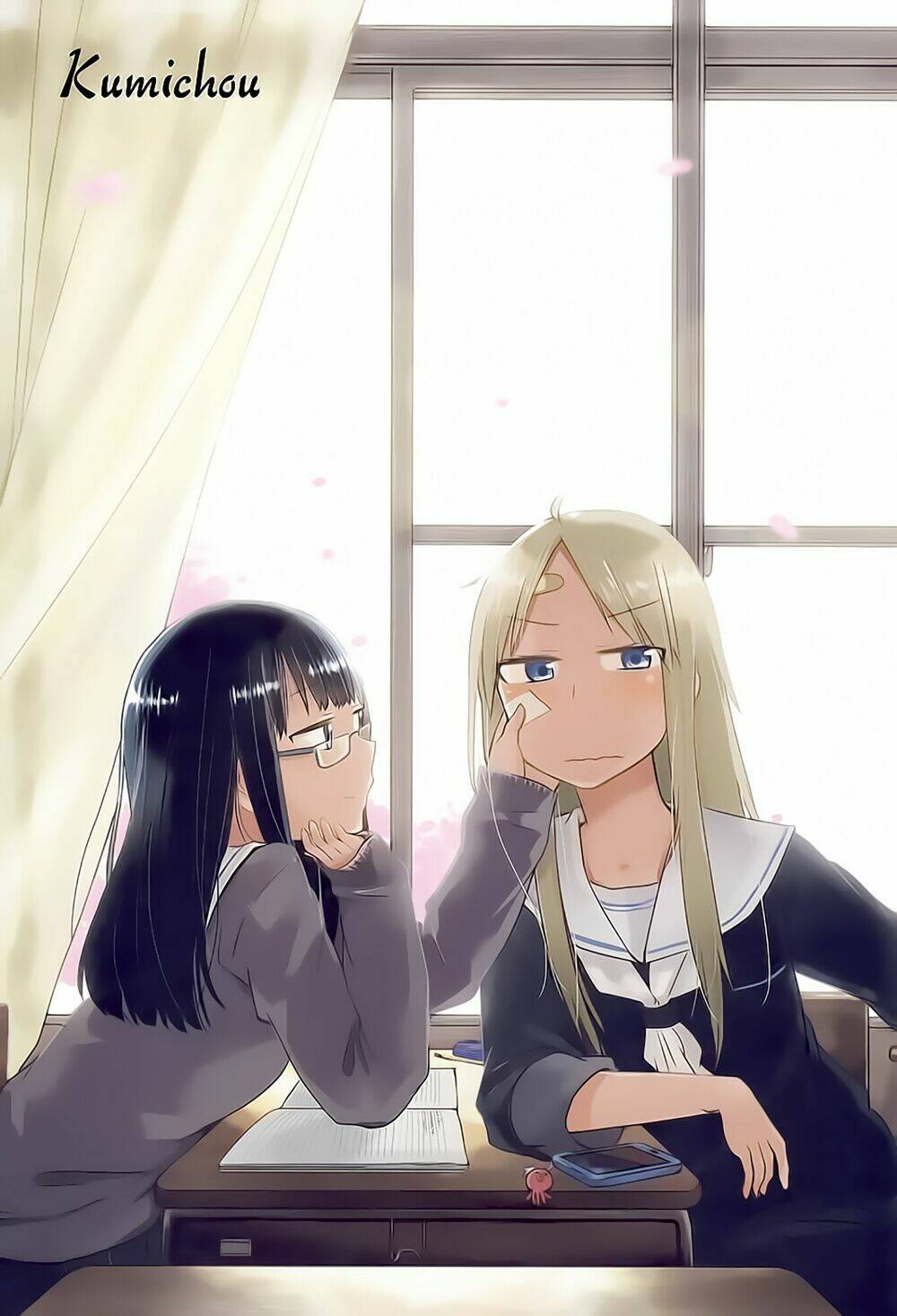 out of the blue chapter 2 32