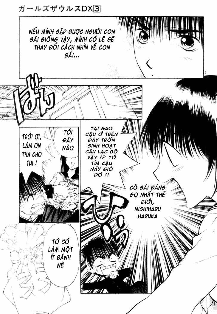 girls saurus dx chapter 12 9