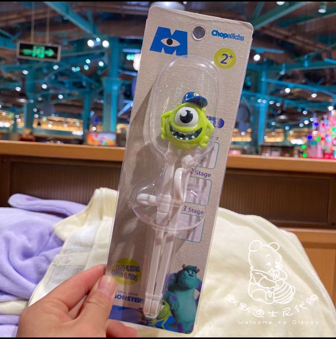 Đũa tập ăn nhựa Disney hình Mike nổi 3D cho trẻ em bé