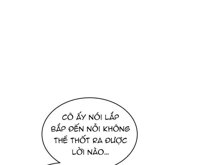 thiếu niên hướng nội chapter 55.1 12