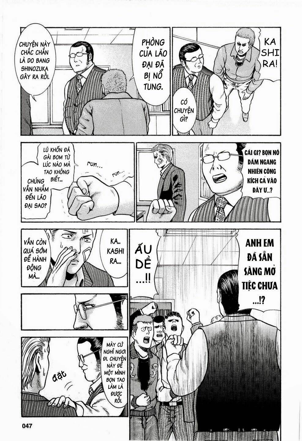 anh chàng yakuza và cô nàng siêu năng lực chapter 2 14