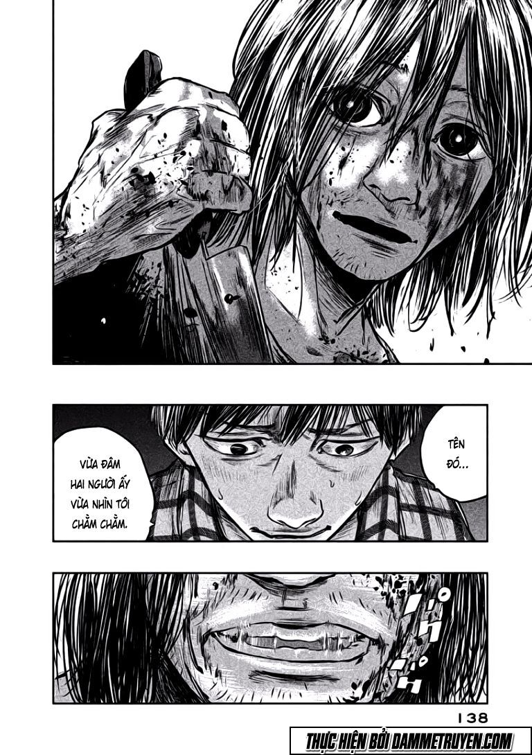 chousou no babel chapter 14 14