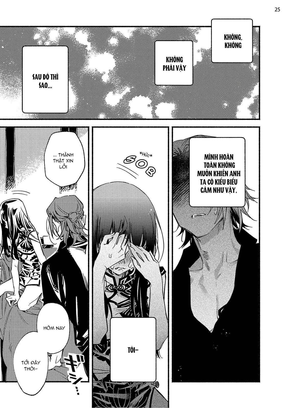 baby violet chapter 4 24