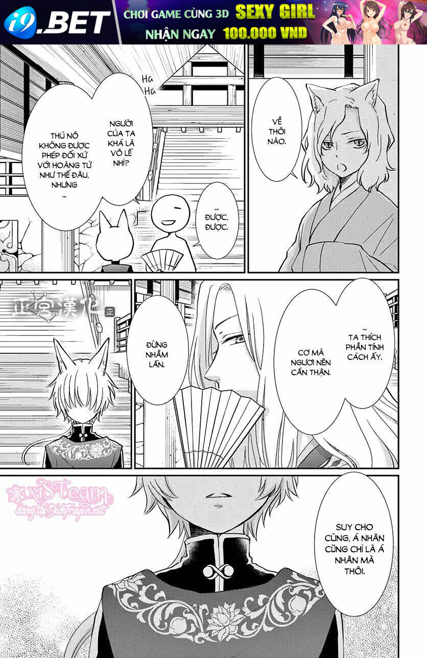 vua quái vật chapter 1 46