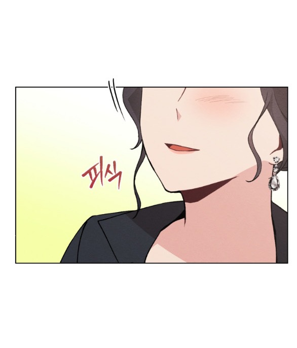 Ăn Mòn chapter 17.1 - Trang 14