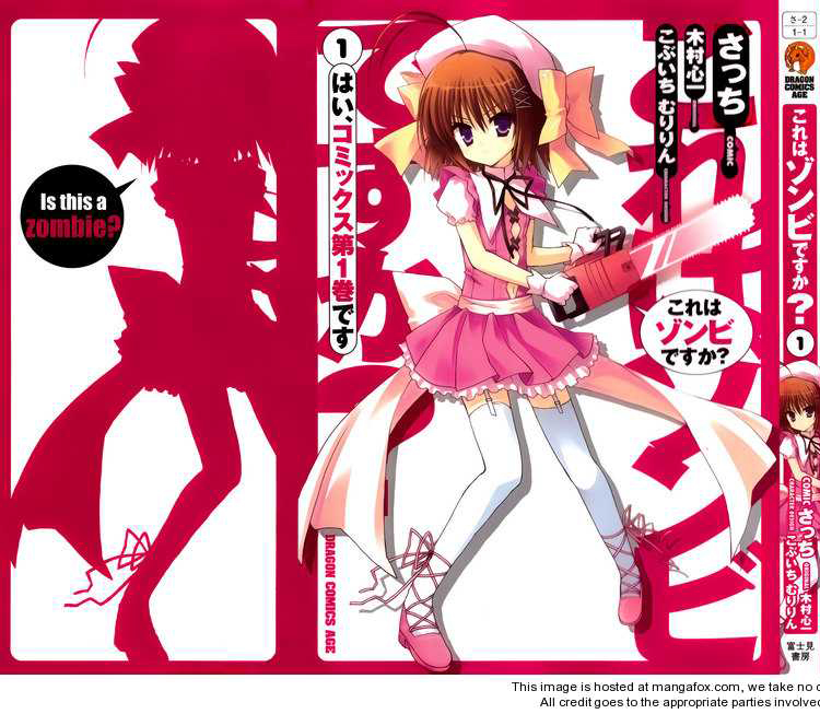 kore wa zombie desu ka chapter 1.5 2