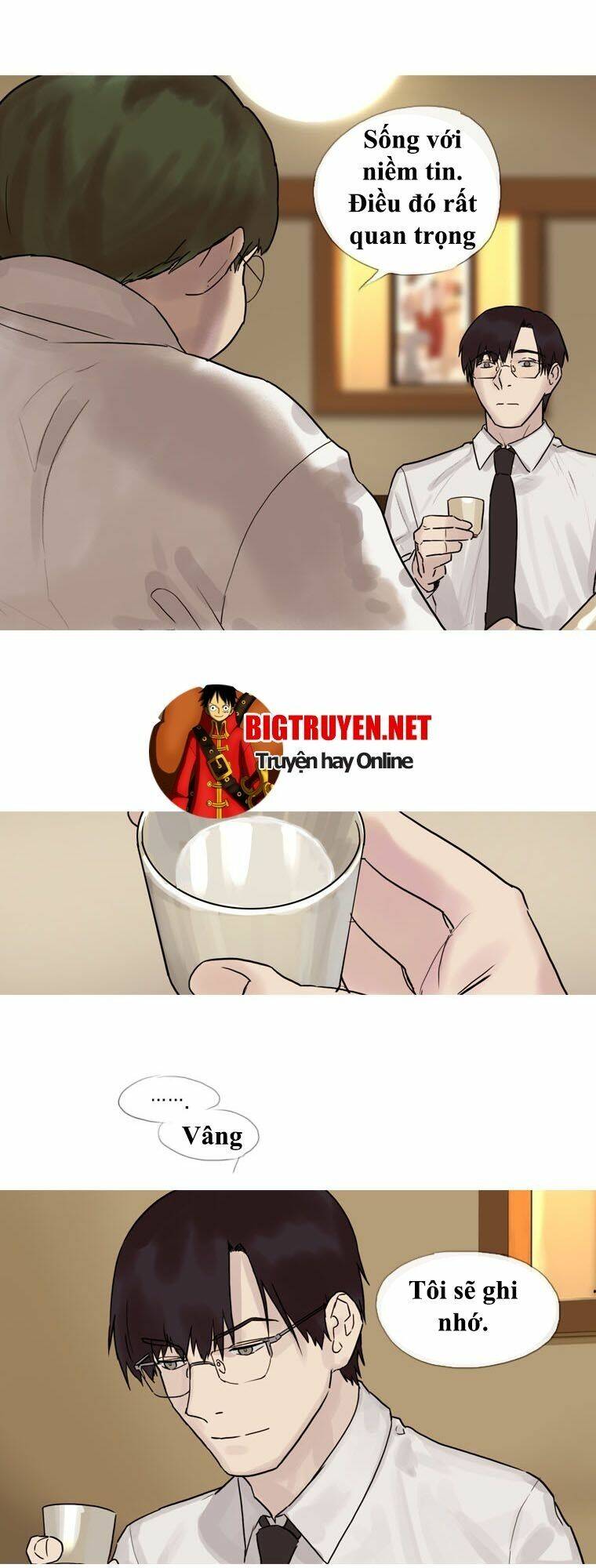 howling: the city of nightmare chapter 4 31