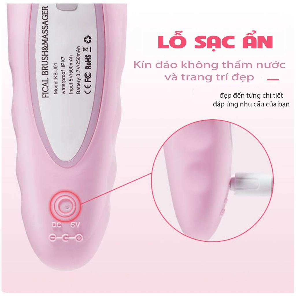 Máy Rửa Mặt AIKEDILI FICAL BRUSH &amp; MASSAGER + QUÀ TẶNG