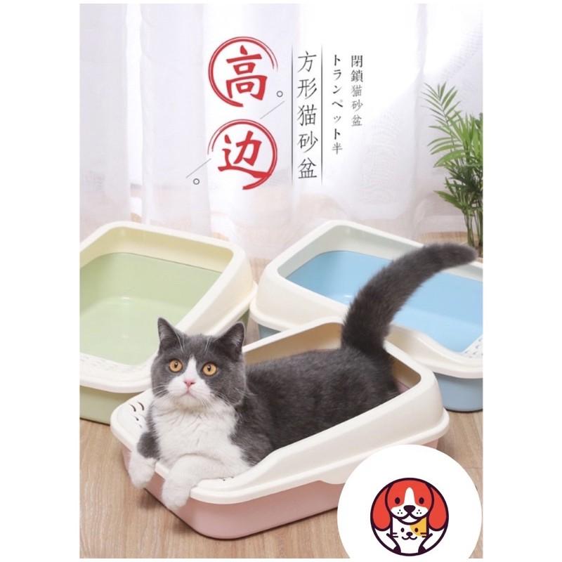 Chậu vệ sinh - Khay vệ sinh vuông nghiêng cho mèo nhỏ