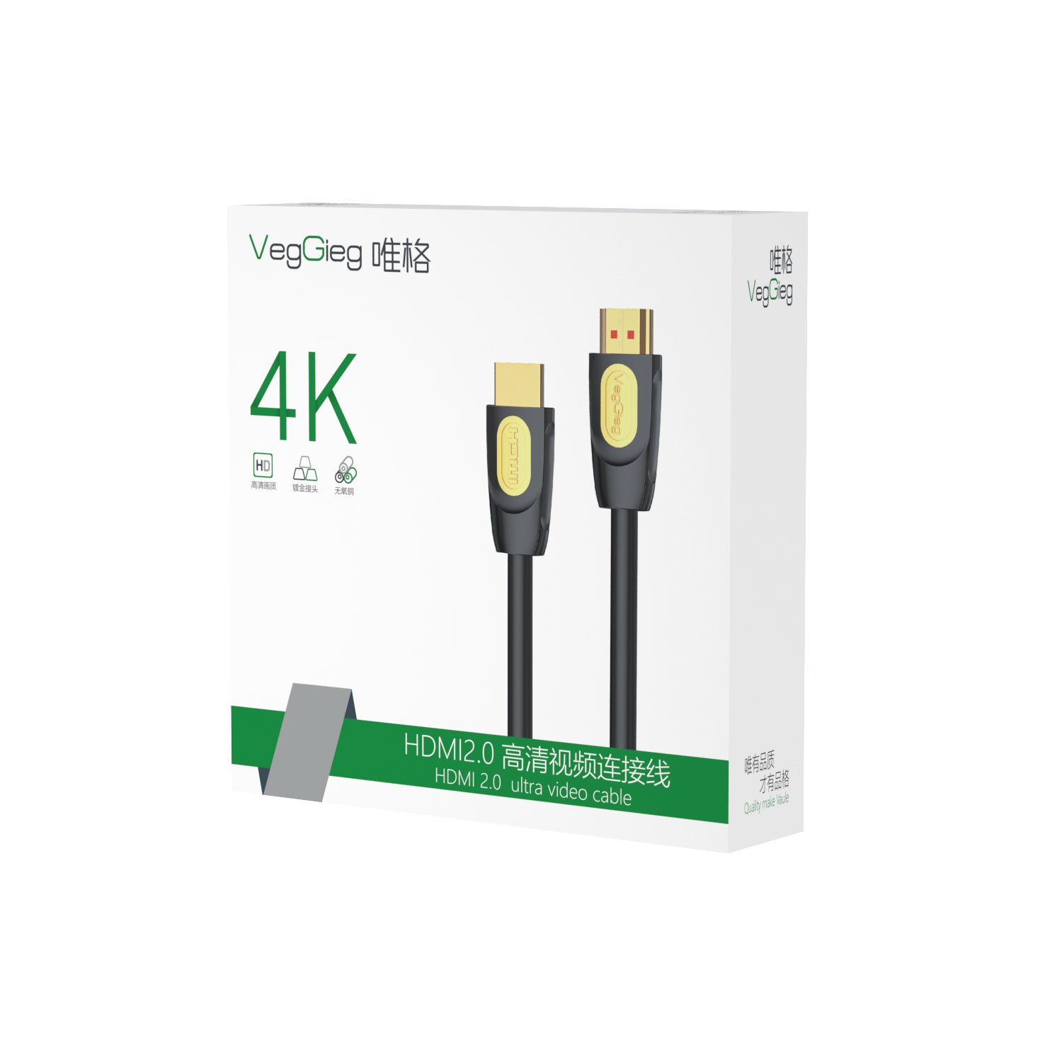 Cáp HDMI 2.0 4K 60Hz 1.5m, 3m, 5m Hàng Chính Hãng VEGGIEG 4K | Cáp HDMI chuẩn 4K 60fps | Chính hãng bảo hành 1 đổi 1 | Giá đã có VAT