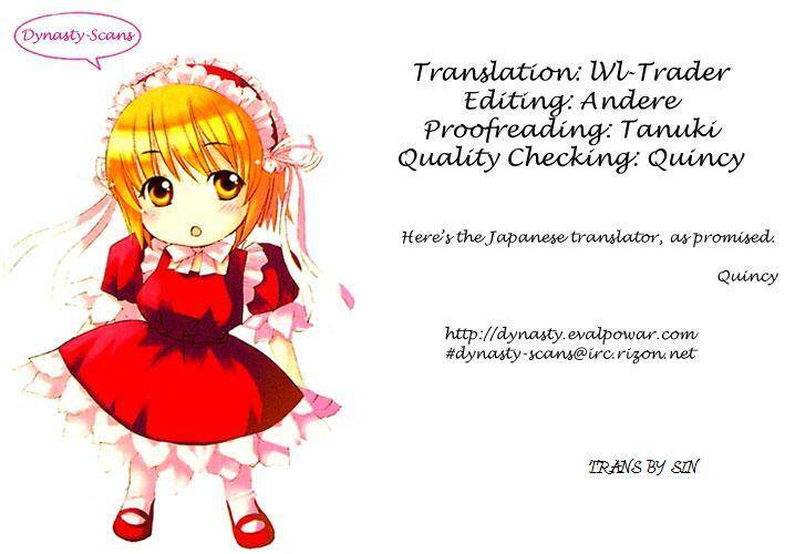 chàng trai nhút nhát chapter 9 25