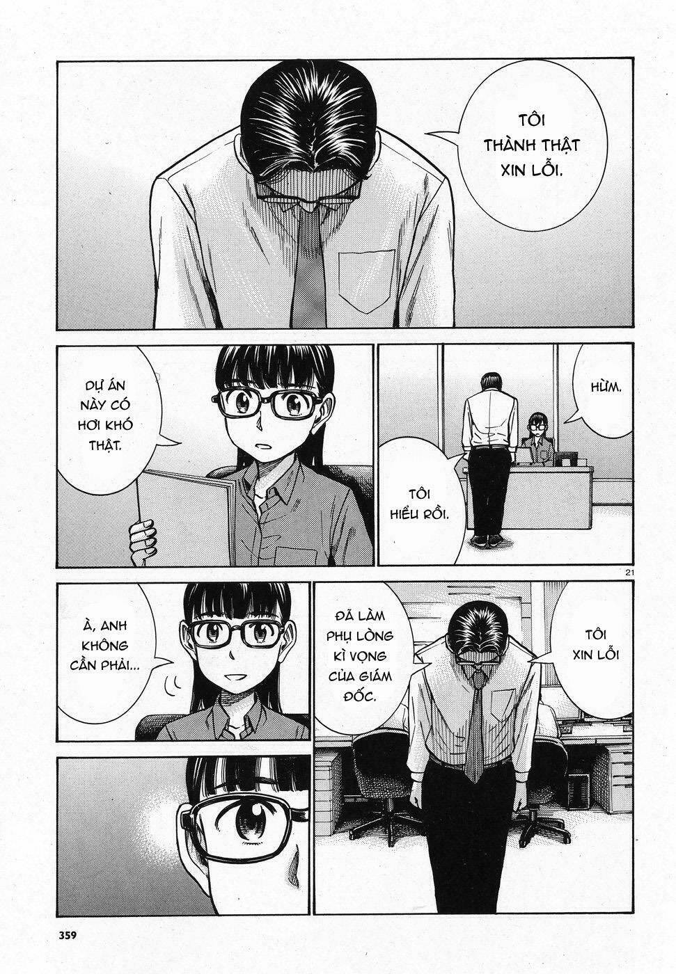 anh chàng yakuza và cô nàng siêu năng lực chapter 74 21